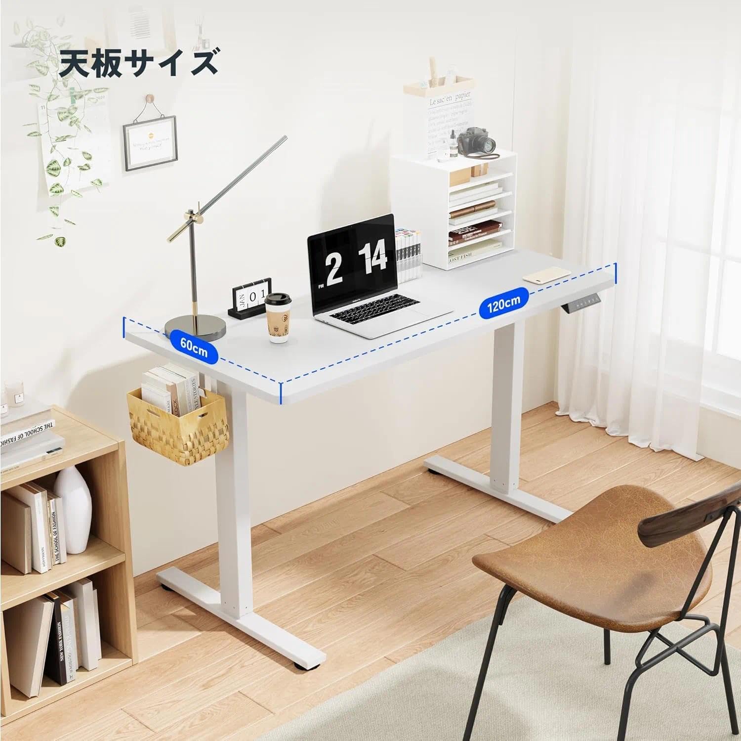 【美品】FlexiSpot EF1 昇降デスクホワイト幅120cm 横60cm Amazon | FLEXISPOT 電動式昇降パソコンデスク EF1 70kg耐荷重
